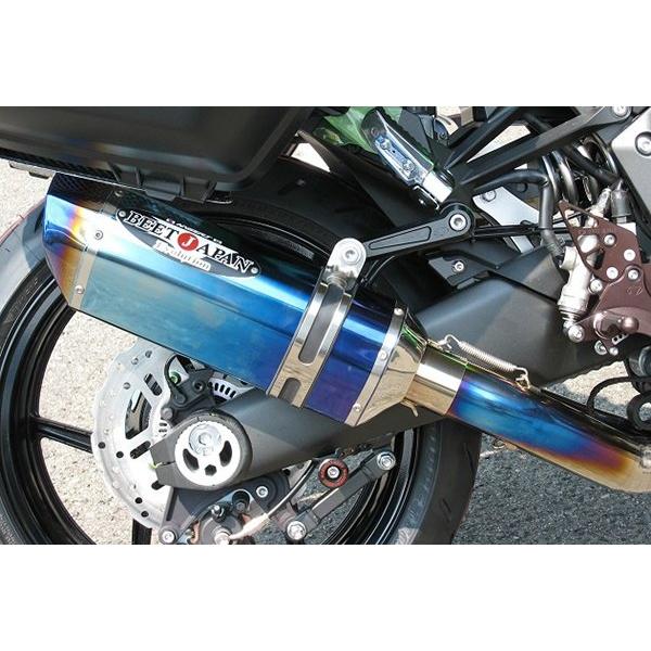 BEET（ビート） NASSERT(ナサート) Evolution TypeII T-2 フル