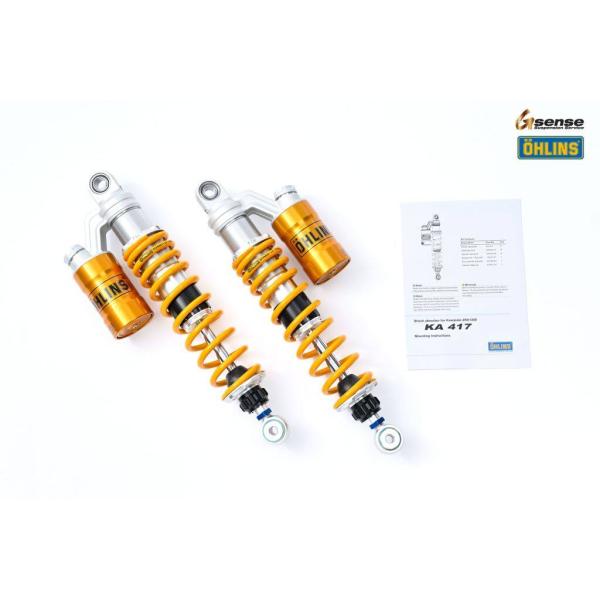 OHLINS（オーリンズ） リアサスペンション ZRX1200R KAWASAKI カワサキ
