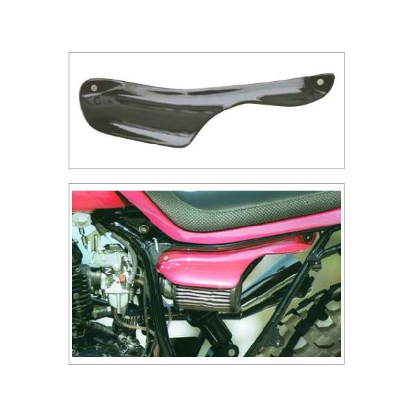 K&H ケイアンドエイチ 左サイドカバー TW200 TW225 YAMAHA ヤマハ