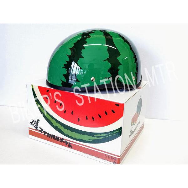 リード工業 数量限定 残りわずか！ LEAD工業 TL-01 スイカヘルメット