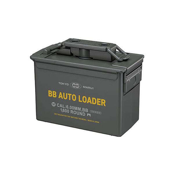 TOKYO MARUI（東京マルイ） BBオートローダー : web shop アシュラ