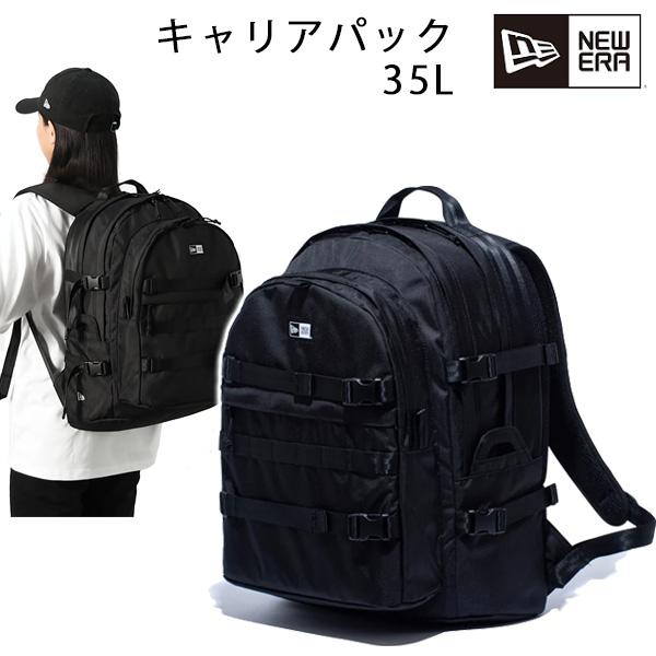 NEW ERA（ニューエラ） リュック キャリアパック 35L ブラック