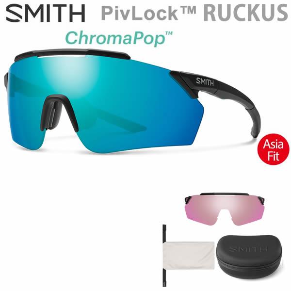 SMITH（スミス） サングラス PivLock RUCKUS MATTE-Black -Opal Mirror
