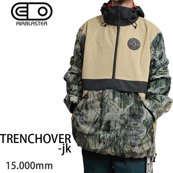 エアブラスター ウェア TRENCHOVER / GREEN YETIFLAGE-NIGHT SPRUCE