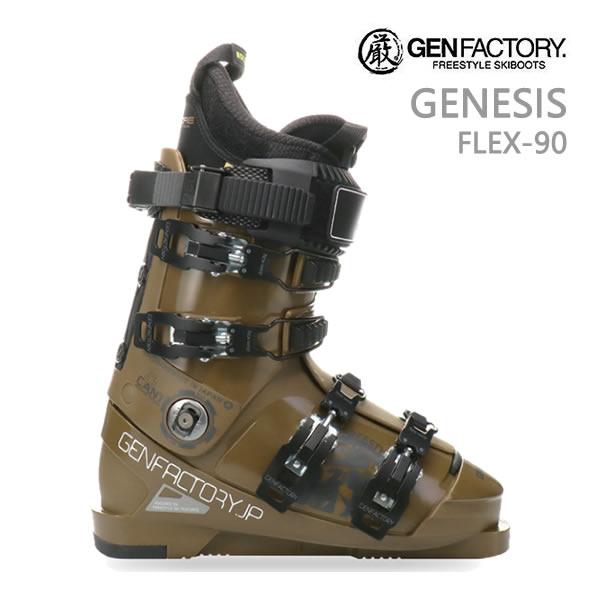 GEN FACTORY（ゲンファクトリー） GEN スキーブーツ 2024 GENESIS 90