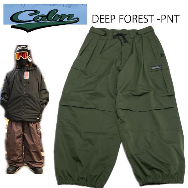 calm ウエア スノーボード ウェア パンツ DEEP FOREST -pants / OLIVE