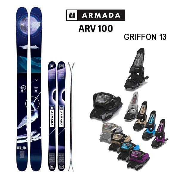 ARMADA（アルマダ） スキー板 エーアールブイ 100 ARMADA ARV 100 + 25