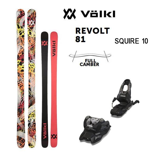 VOLKL（フォルクル） フリースタイルスキー VOLKL REVOLT 81 (24-25