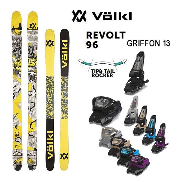 VOLKL（フォルクル） フリースタイルスキー VOLKL REVOLT 96 (24-25