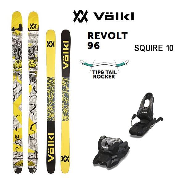 VOLKL（フォルクル） フリースタイルスキー VOLKL REVOLT 96 (24-25