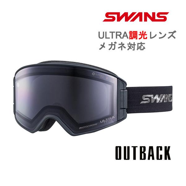 SWANS（スワンズ） スキーゴーグル 調光レンズ OUTBACK OB-MDH-CU-LG