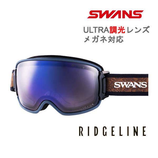 SWANS（スワンズ） スキーゴーグル 調光レンズ RIDGELINE RL-MDH-CU-LP