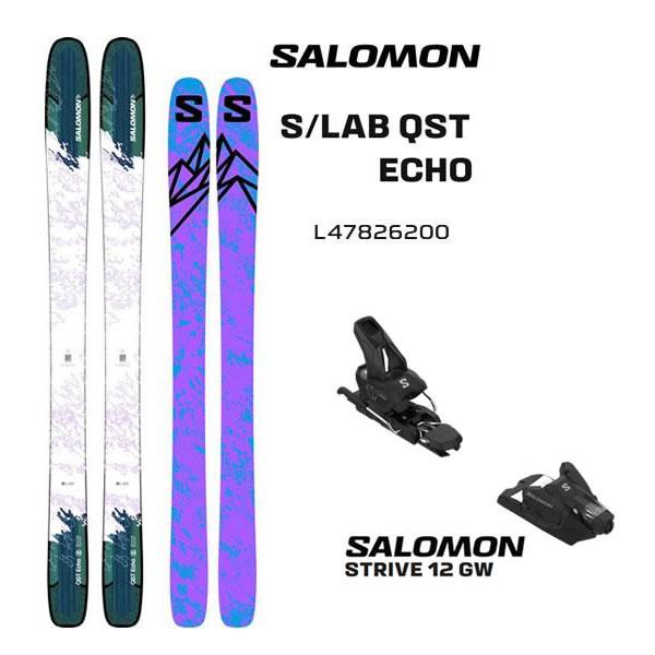 SALOMON（サロモン） スキー板 S/LAB QST ECHO (25-26 2026) + 26