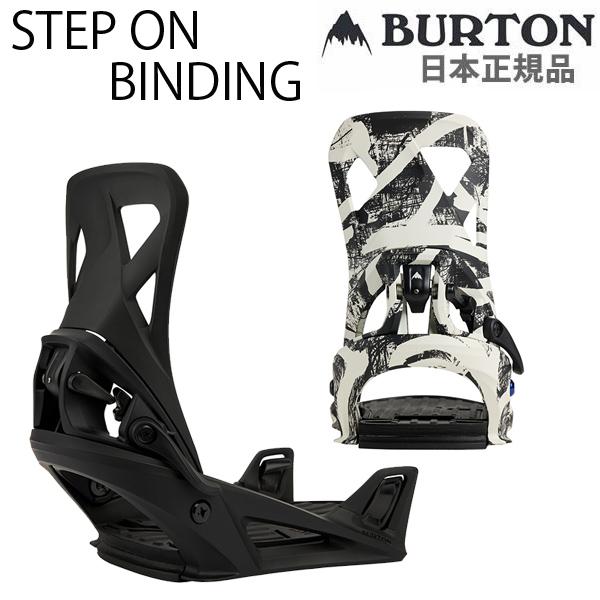 BURTON（バートン） ステップオンビンディング BURTON STEP ON Re:Flex