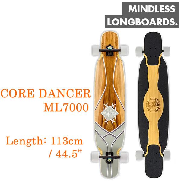ロングスケートボード MINDLESS LONGBOARDS マインドレス CORE DANCER