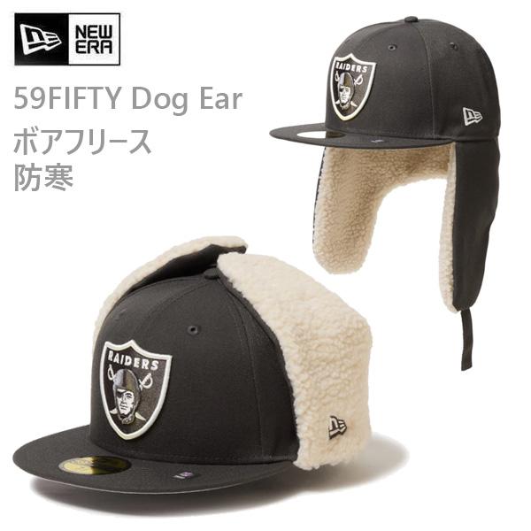NEW ERA（ニューエラ） キャップ 59FIFTY Dog Ear ドッグイヤー