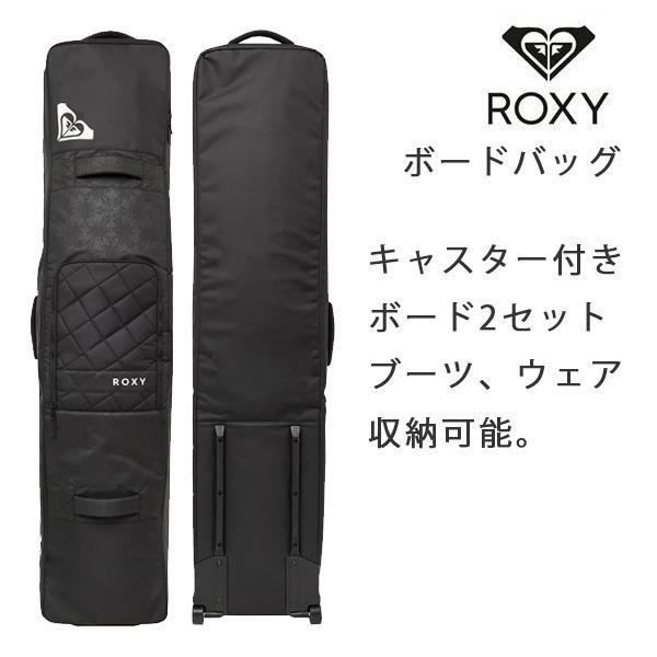 ROXY（ロキシー） スノーボード ケース キャスター ROXY VERMONT