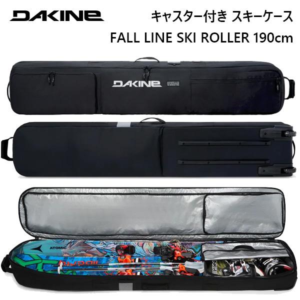 DAKINE（ダカイン） スキーケース FALL LINE SKI ROLLER 190cm BLK