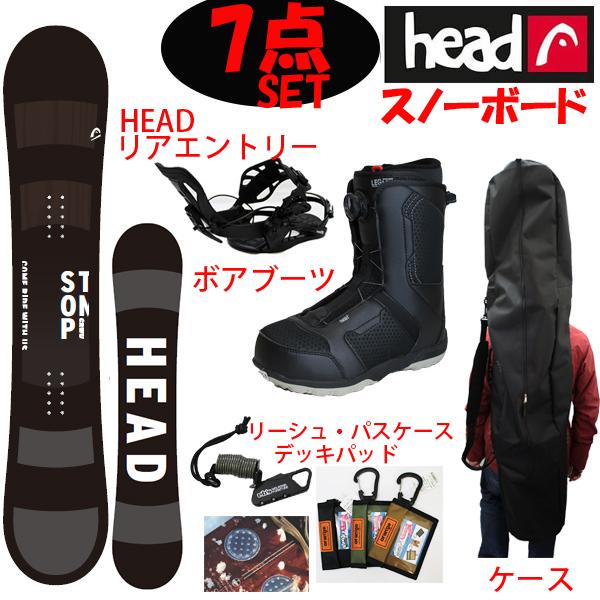 HEAD（ヘッド） スノーボード 7点セット ヘッドスノーボード 板 STOMP