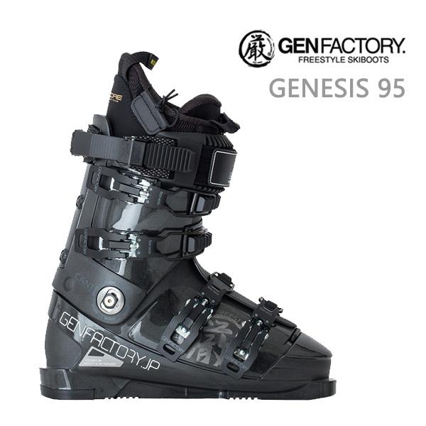GEN FACTORY（ゲンファクトリー） GEN スキーブーツ GENESIS 95 ( 24