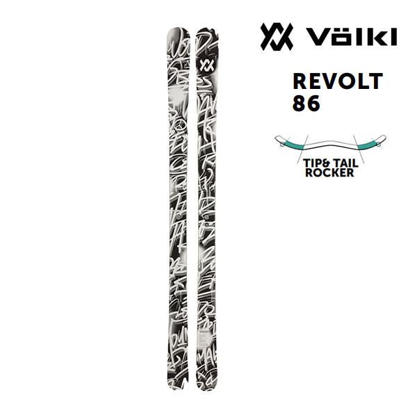 VOLKL（フォルクル） フリースタイルスキー 2025 VOLKL REVOLT 86
