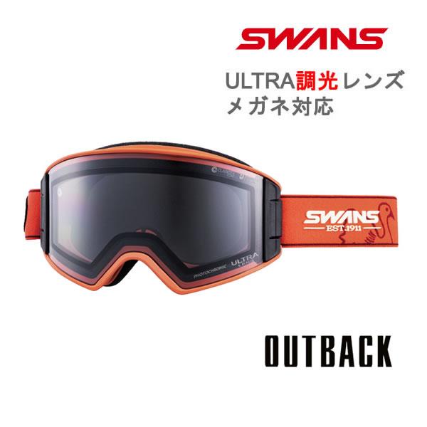 SWANS（スワンズ） スキーゴーグル 調光レンズ OUTBACK OB-MDH-CU-LG