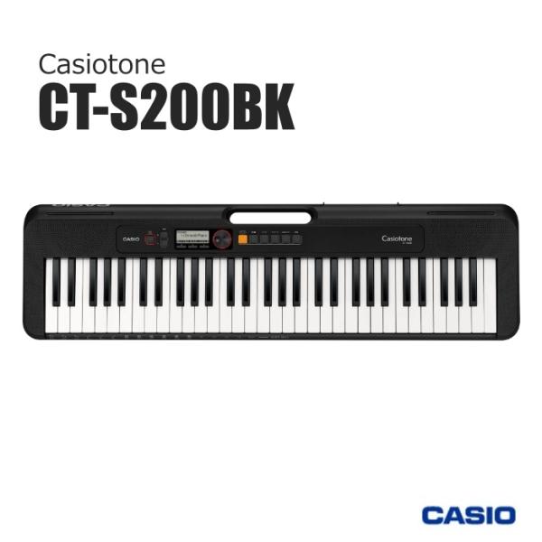CASIO（カシオ） CASIO Casiotone CT-S200BK ブラック ベーシック