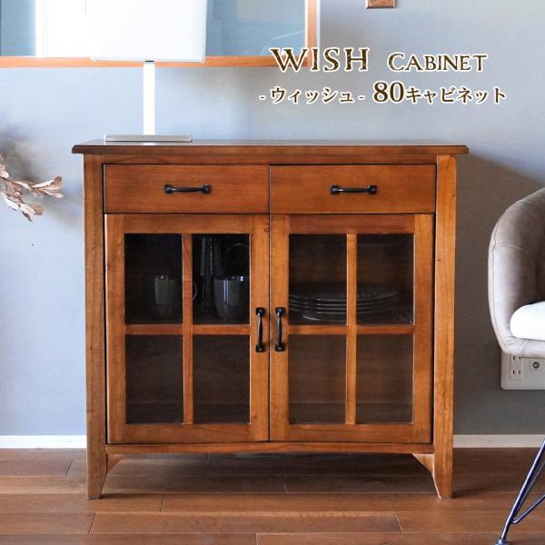 withplan_ns-wish-80cab-b