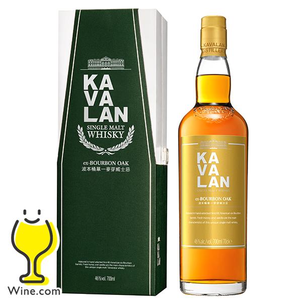 KAVALAN カバラン 台湾ウイスキー シングルモルトウイスキー 送料無料