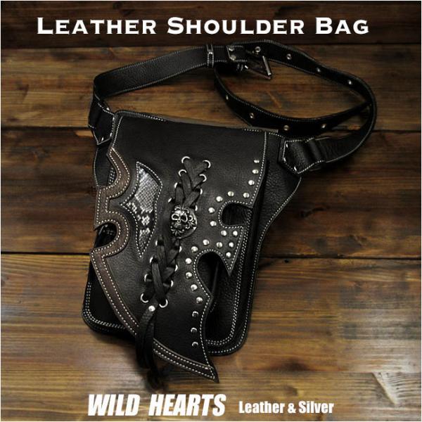 wild-hearts_sb1245r61