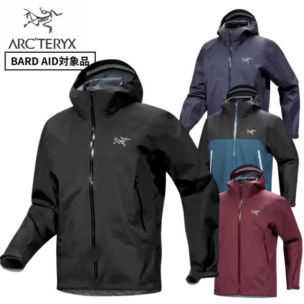 ARC'TERYX（アークテリクス） ベータ ジャケット メンズ Arc'teryx