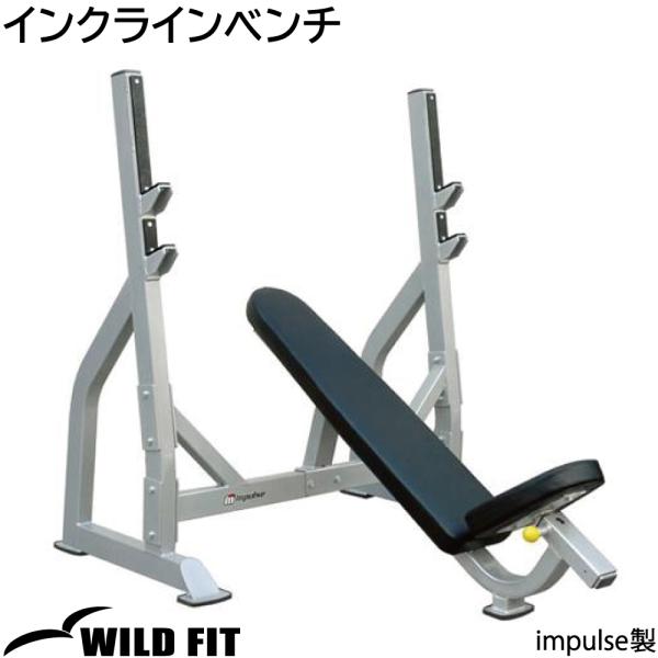 WILD FIT（ワイルドフィット） インクラインベンチ / トレーニング器具