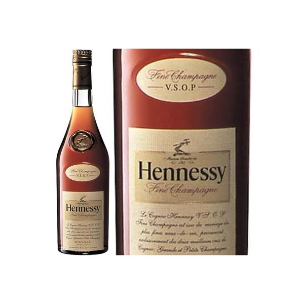 正規品) ヘネシー V.S.O.P (VSOP) 箱無し 700ml : ワインショップ