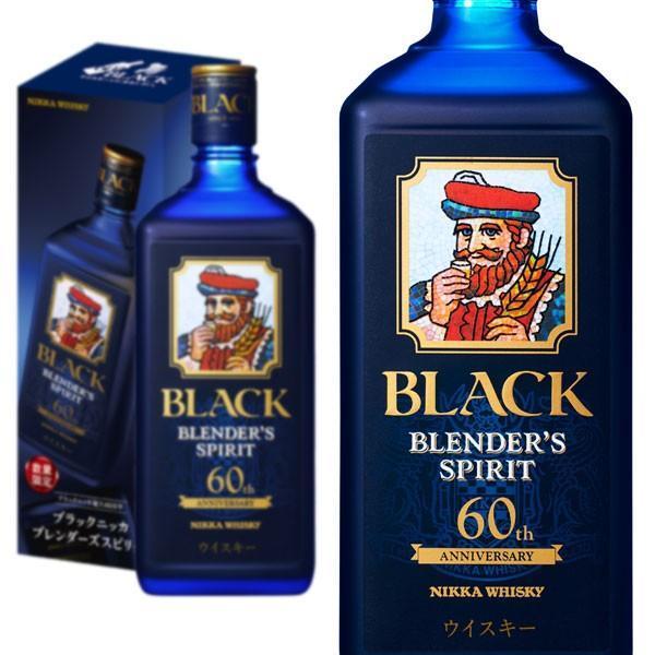 アサヒ（asahi） 【お一人様6本限り】【正規品 箱入】ブラックニッカ