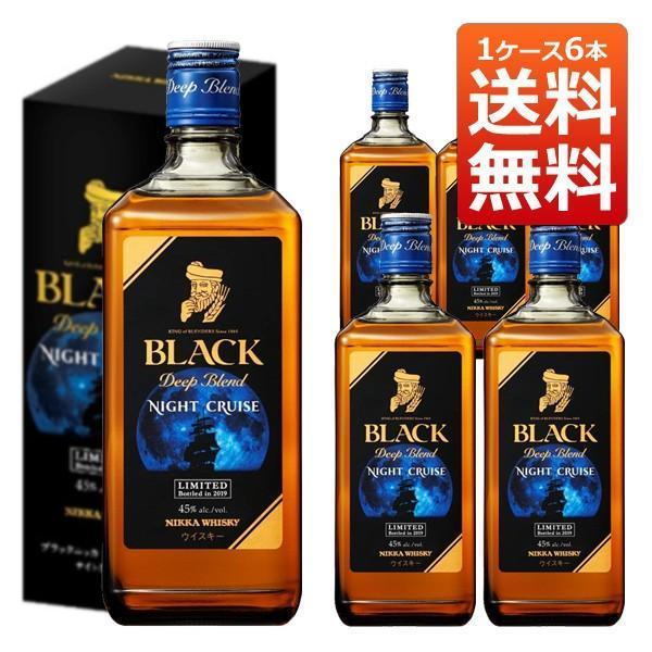 アサヒ（asahi） 【送料無料】ブラックニッカ ディープブレンド ナイト