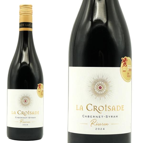 ラ クロワザード レゼルヴ カベルネ シラー 2024 フランス ラング