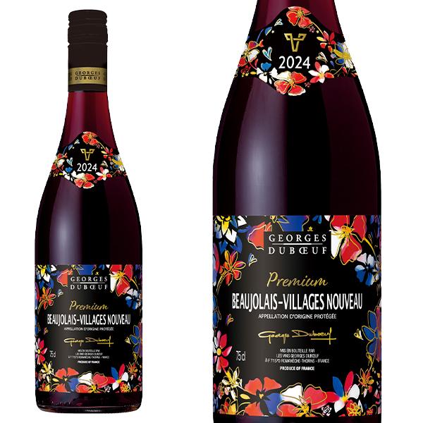 ボジョレー2024】ボジョレー ヴィラージュ ヌーヴォー 2024 ジョルジュ