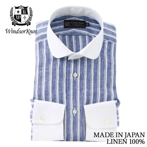 ワイシャツ ラウンドカラー クレリック リネン ネイビー ストライプ 麻