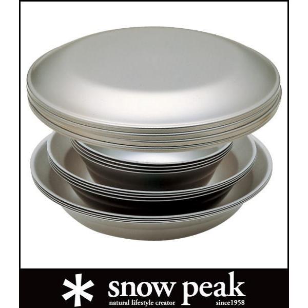 テーブルウェアーセット L」の人気商品一覧 | 安い商品を通販サイト