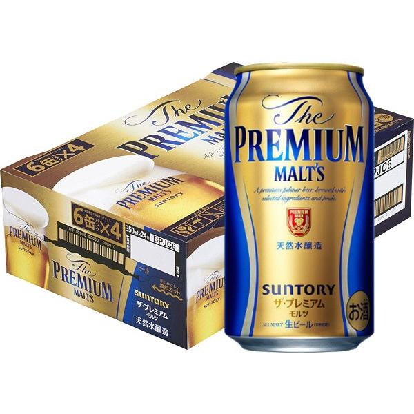 SUNTORY（サントリー） プレミアムモルツ 350ml缶 1ケース 24本 ビール