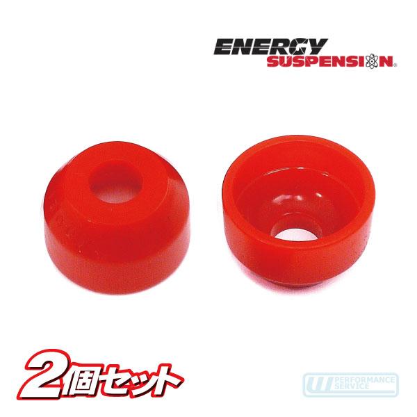 エナジーサスペンション タイロッドエンド ブーツ M・サバーバン FS