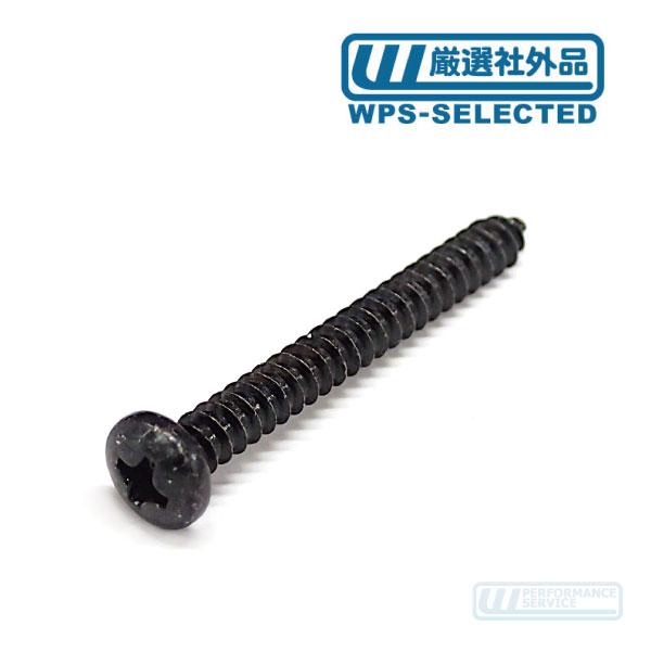 パークランプビス・サバーバン タホ FSブレイザー C/Kピックアップ