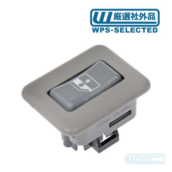 パワーウィンドウ スイッチ リア PW ボタン・サバーバン タホ ユーコン