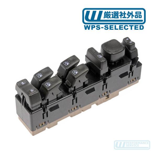 ドアロック パワーウィンドウ ミラー スイッチ ASSY フロント 左