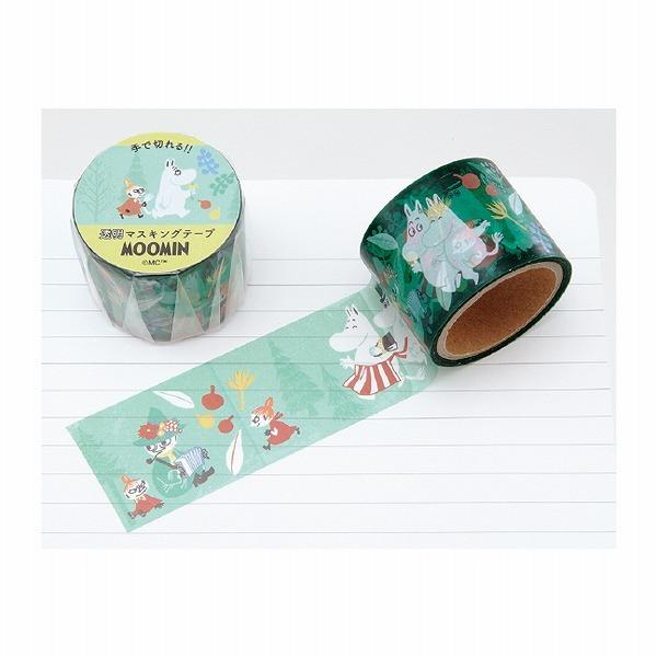 透明マスキングテープ Gakken Sta:Ful 学研ステイフル M/Mムーミン 緑