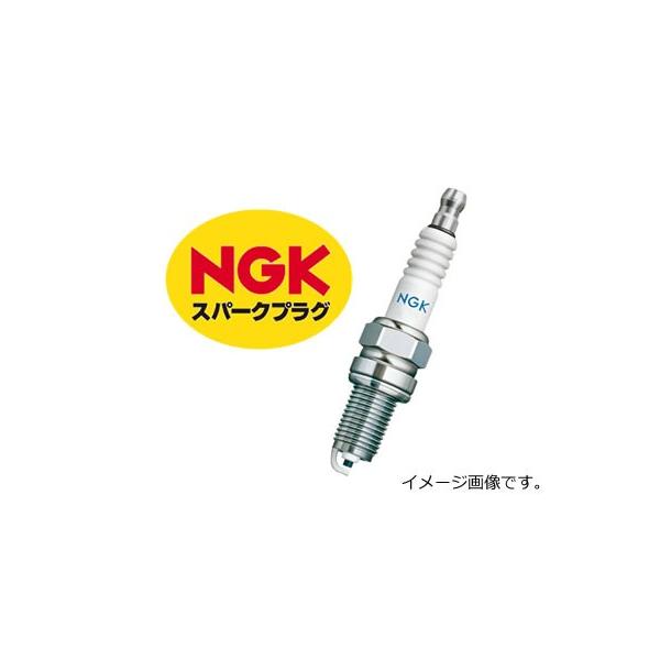 NGK NGKスパークプラグ【正規品】 CMR7H-10 一体形 (1656)◇ : 2輪・4