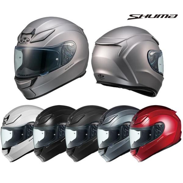 OGK Kabuto（オージーケーカブト） OGK（オージーケーカブト） フル