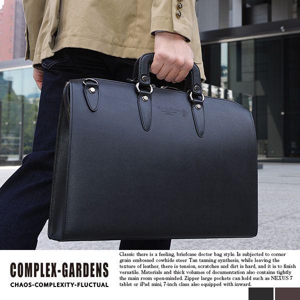 Luggage AOKI 1894 青木鞄 ブリーフケース メンズ 本革 通勤 ビジネス