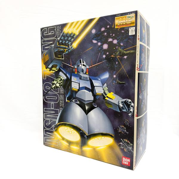 to-rulease_1-240001015014