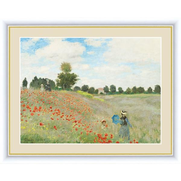 ひなげし 絵画 モネ」の人気商品一覧 | 安い商品を通販サイトから探す